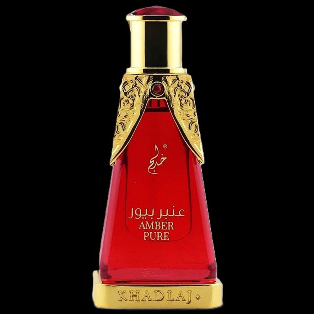 Khadlaj Amber Pure Concentrated Perfume Oil for Unisex 0.68 oz / 20 ml - New